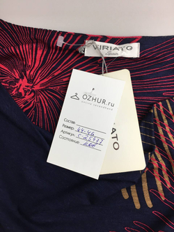 Джемпер VIRIATO 44/46 размер, новый