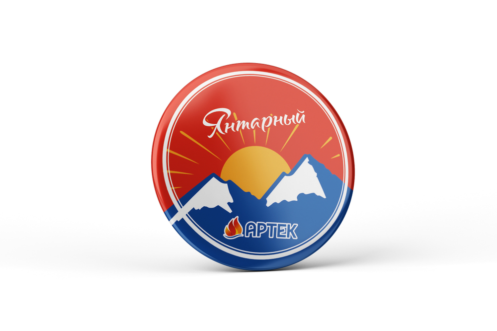 Значок закатной 56 мм