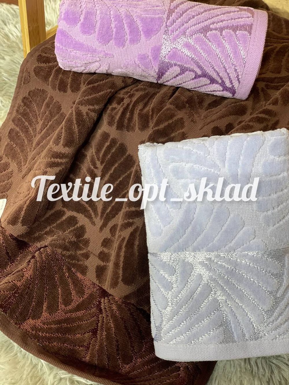 Пол Узб Бан ФОЛЬЯ