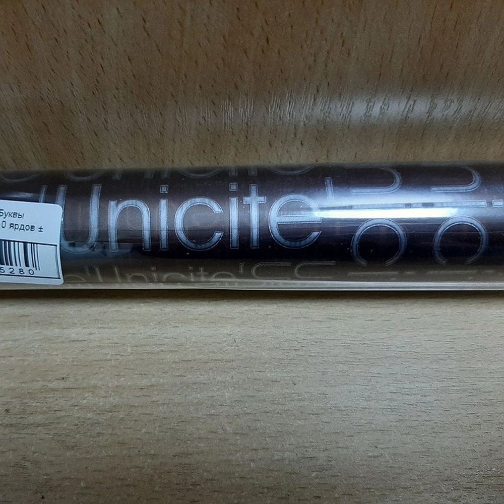 Пленка пудровая Буквы СЕРЕБРО/ШОКОЛАД (10м)