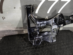 Кронштейн переднего бампера правый Haval H9 1 17-24 Б/У Оригинал 2803520XKV11A