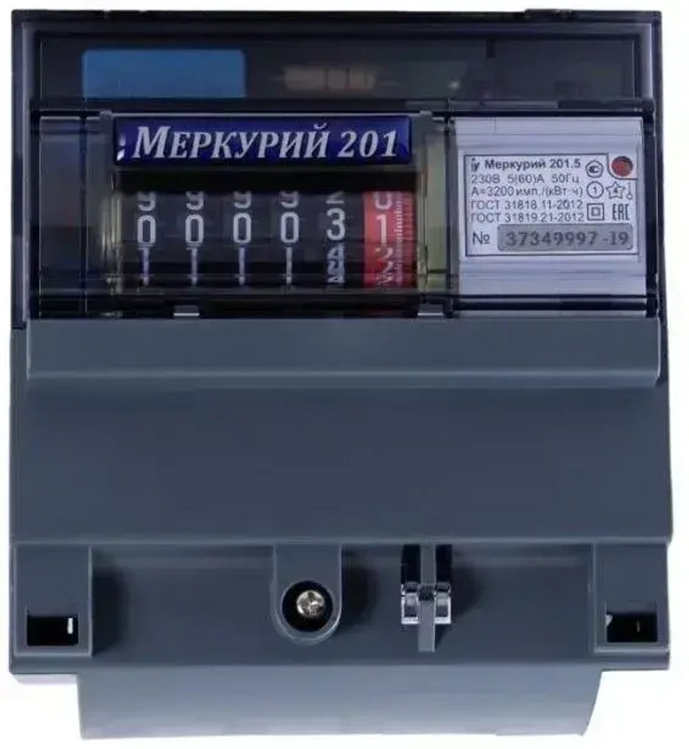 Счетчик электроэнергии однофазный однотарифный INCOTEX Меркурий 201.5 5(60) А без привязки к региону
