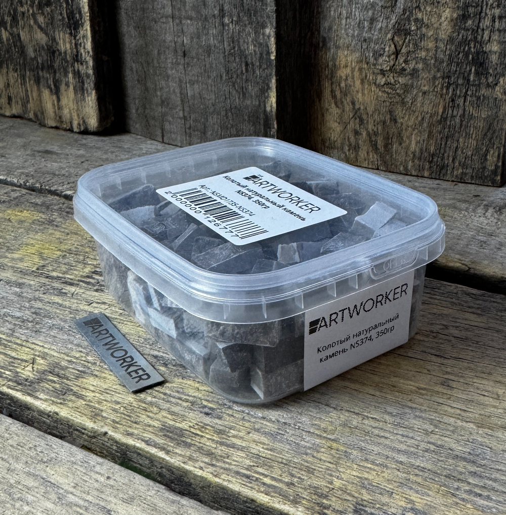 Колотый натуральный камень NS374, 350гр