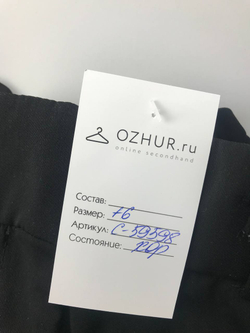 Шорты черные классические 42 размер