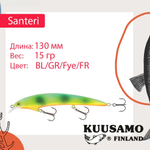 Воблер Kuusamo Santeri 90mm 9г цв. Pink/Li/FYe/GR/S