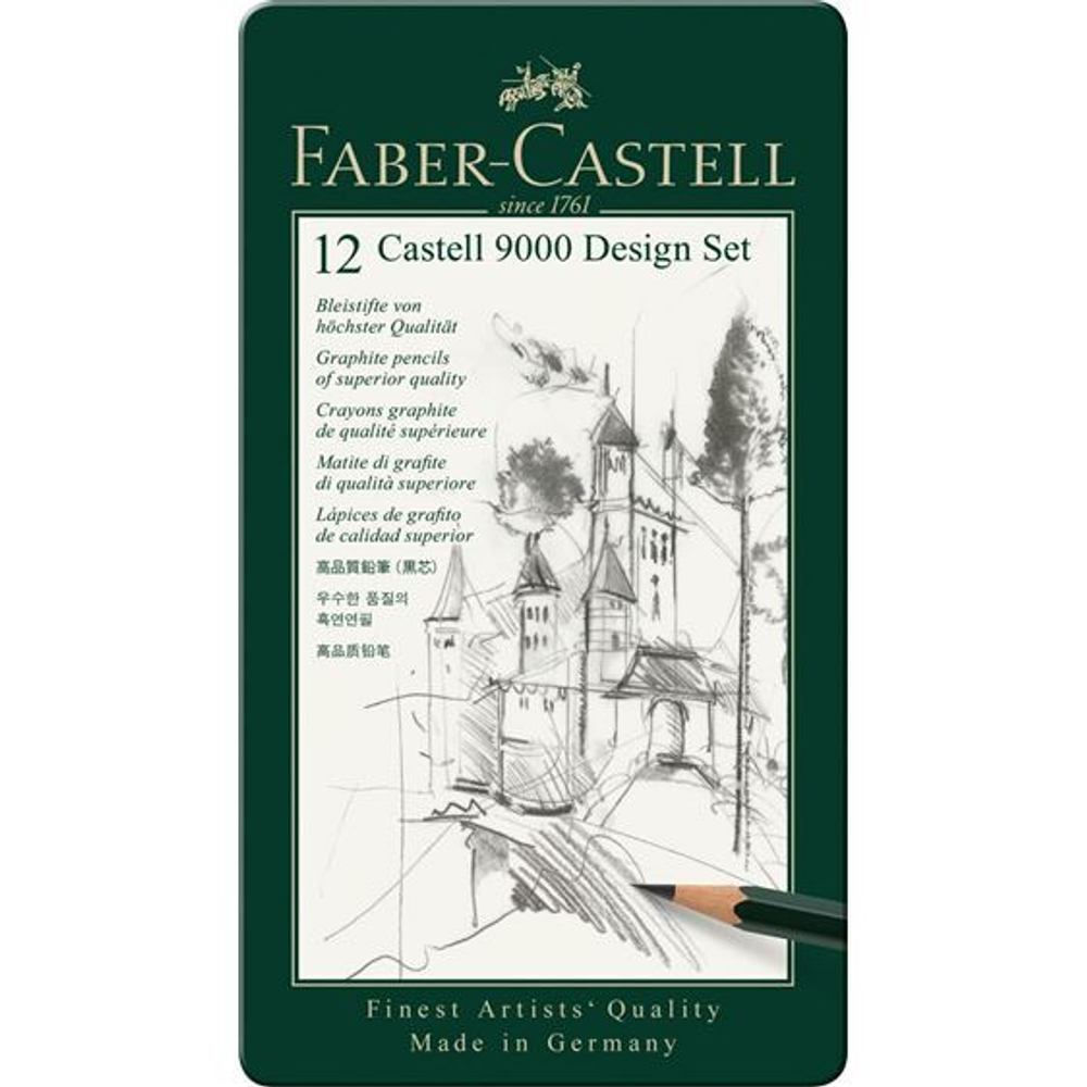 Чернографитовые карандаши CASTELL 9000,12шт. 5Н-5В