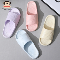 Шлёпанцы Paul Frank The letters (Beige)