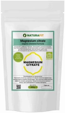 Цитрат магния в порошке, 500 грамм. MAGNESIUM CITRATE NATURAFIT 500g. PREMIUM. Растворимый