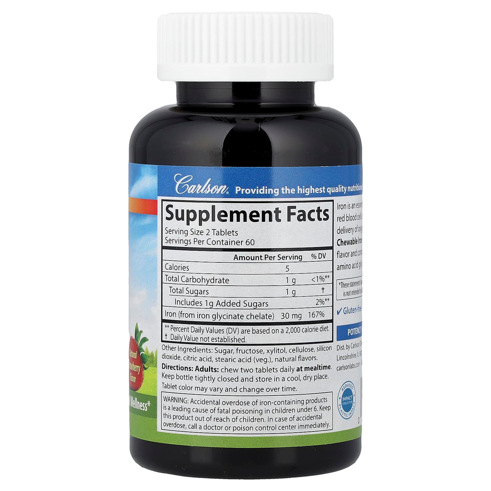 Carlson, Жевательное железо, натуральная клубника, 120 таблеток (15 мг в каждой таблетке)