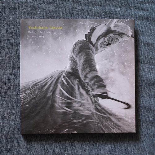 Yoshiharu Takeda - Before The Blessing - Japan Import