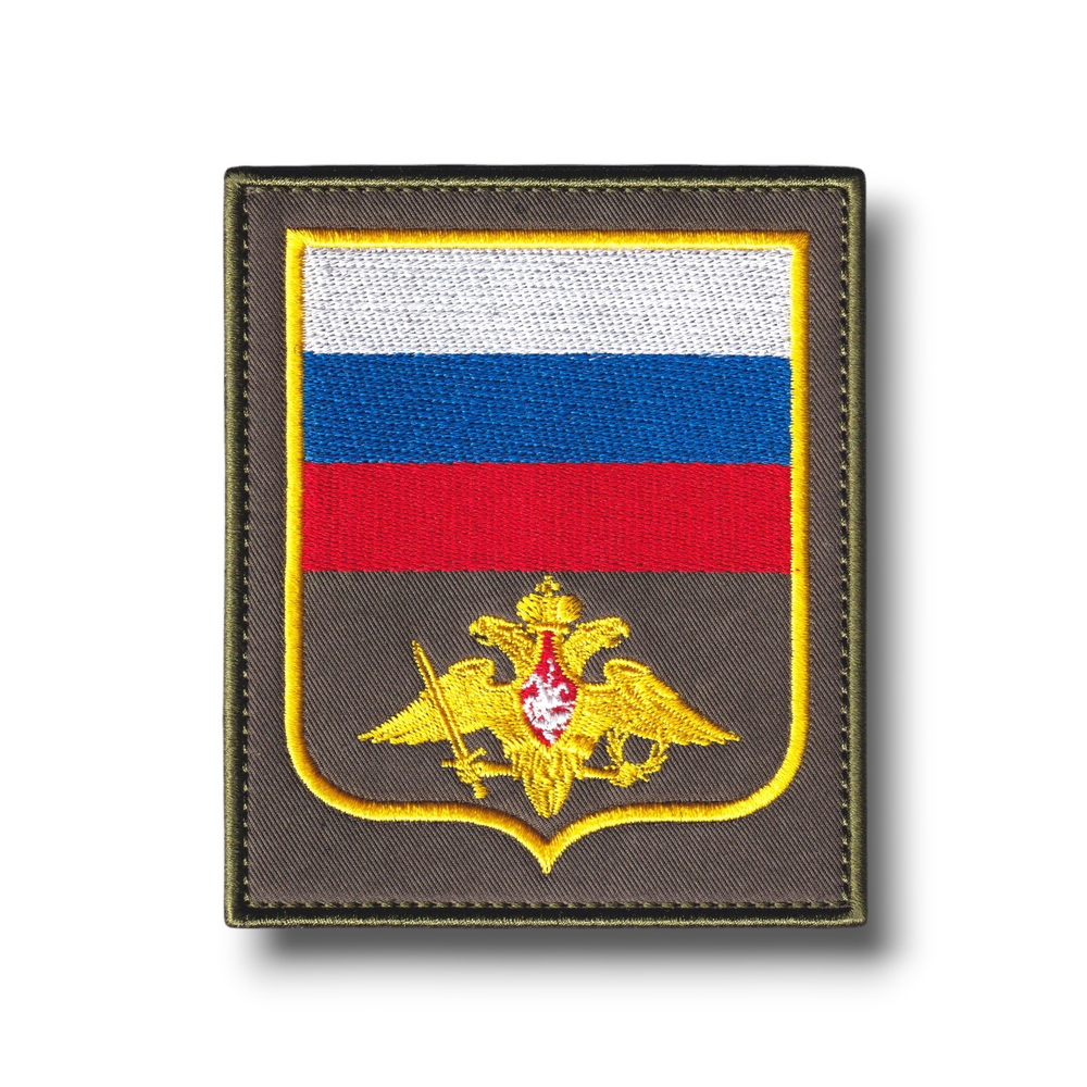 Шеврон ВС РФ Нарукавный Офисный (Орел МО) / Олива С Желтым Кантом | ATRIBUTICASTORE.RU