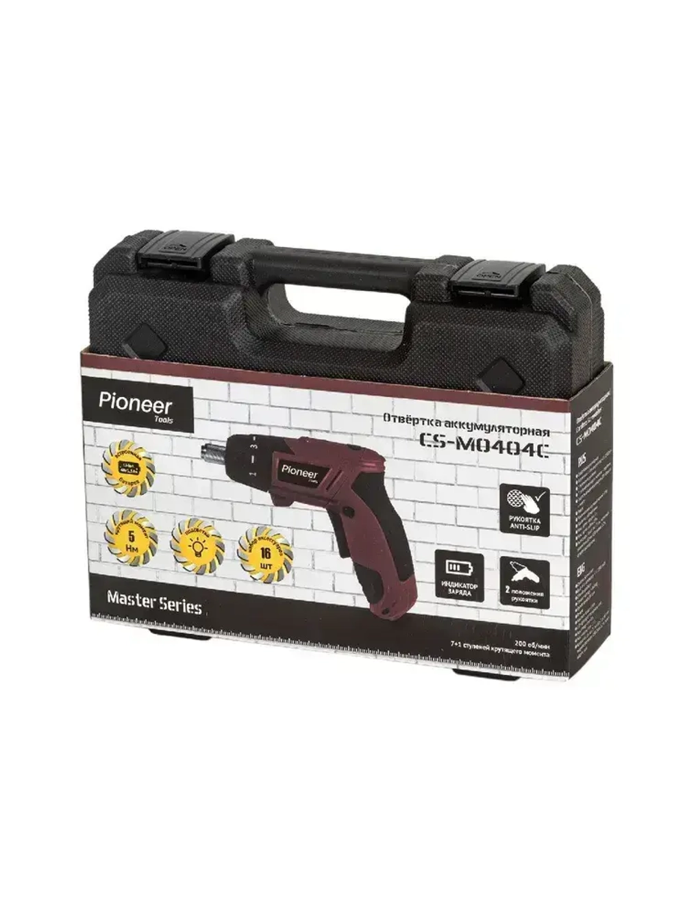 Отвертка аккумуляторная Pioneer CS-M0404C с подсветкой рабочей зоны, 7 ступеней крутящего момента и сверление, 2 положения рукоятки Anti-Slip, 16 бит 25 мм, кейс для хранения