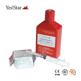 Рентген жидкость 50 мл Yes Star Китай
