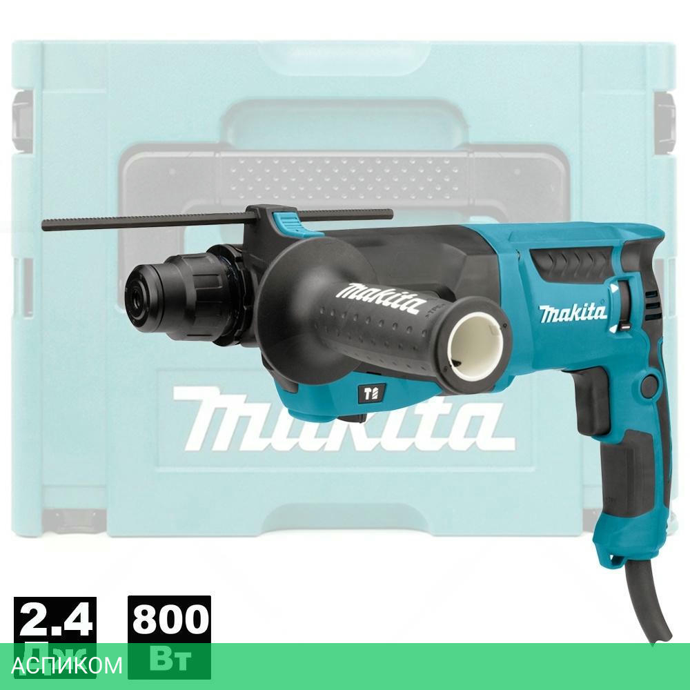 Перфоратор Makita HR2630