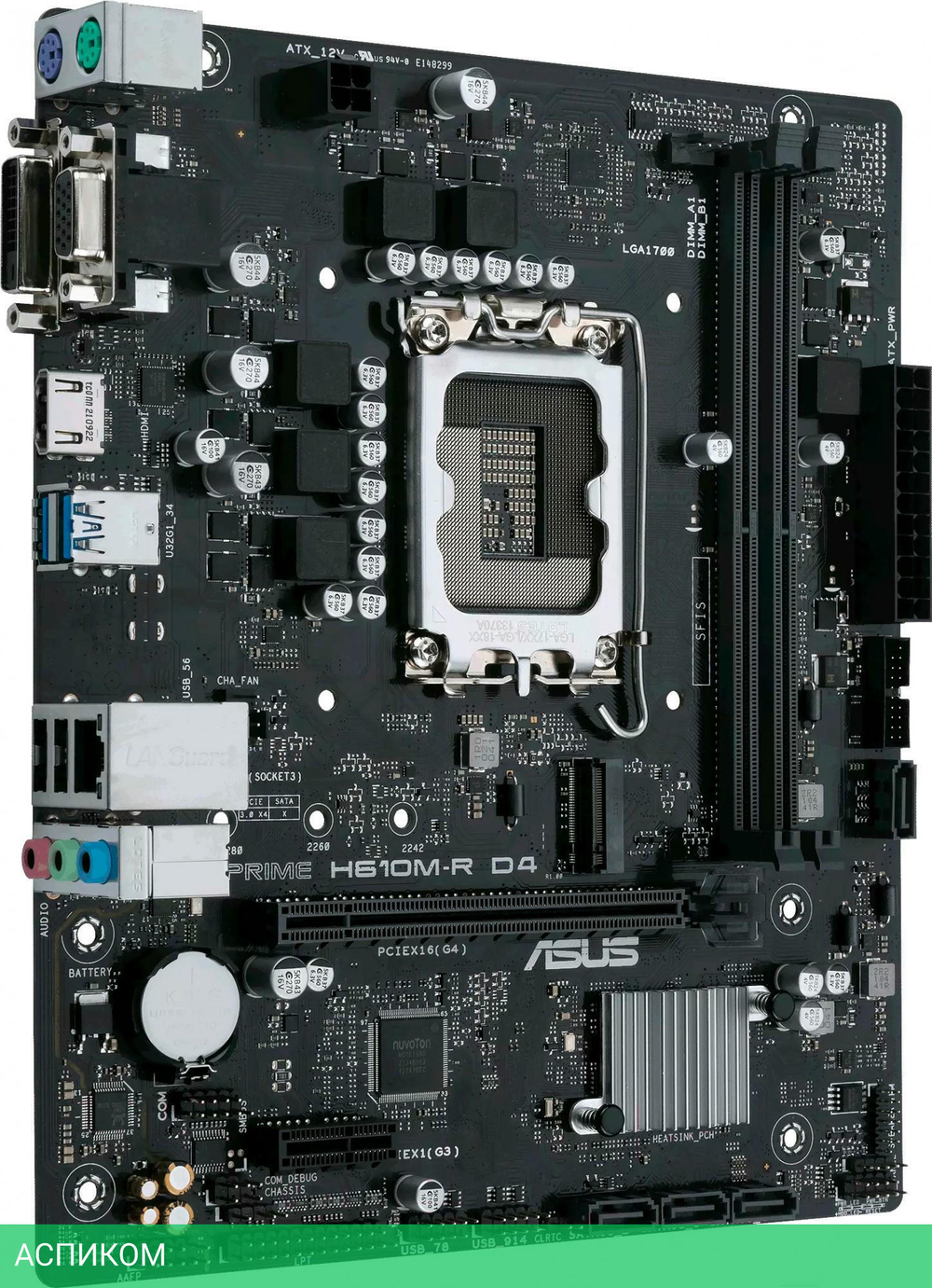 Материнская плата ASUS Prime H610M-R D4-SI (90MB1B40-M0ECY0)