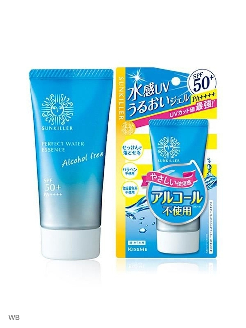 Isehan Sunkiller Perfect Water Essence N SPF 50+ PA ++++ СПФ крем