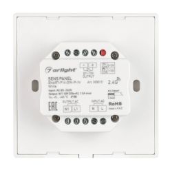 Панель SMART-P14-DIM-P-IN White (230V, 1.5A, 0/1-10V, Rotary, 2.4G) (Arlight, IP20 Пластик, 5 лет) 033010