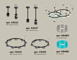 Ambrella Комплект подвесного светильника Techno Ring с композитным хрусталем Traditional DIY XR92221210