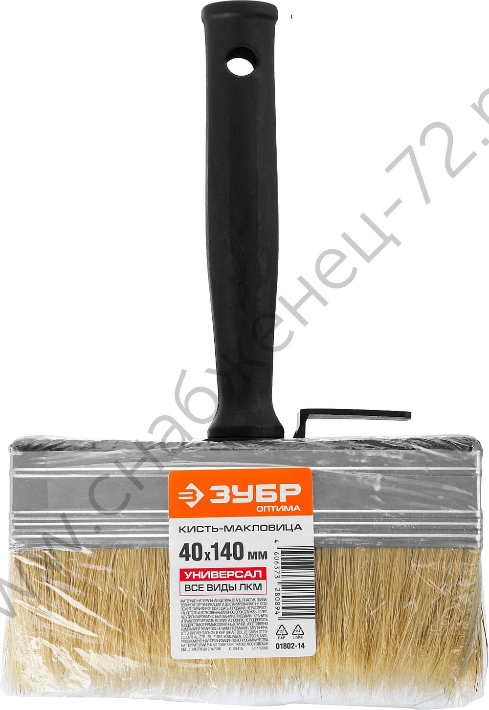 ЗУБР 4 х 14 см, светлая натуральная щетина, пластмассовый корпус, Макловица, ОПТИМА (01802-14)