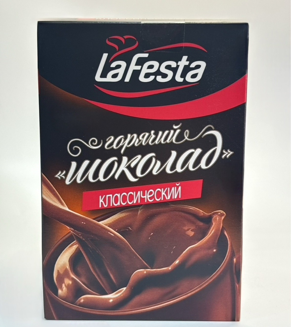 ГОРЯЧИЙ ШОКОЛАД ЛА ФЕСТА КЛАССИК 10П/6