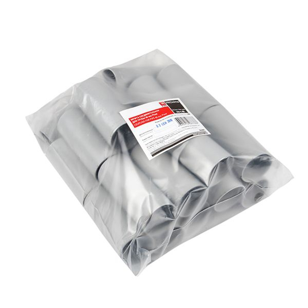 Муфта соединительная для трубы (40 мм) (20 шт) EKF-Plast (20.00 шт.)