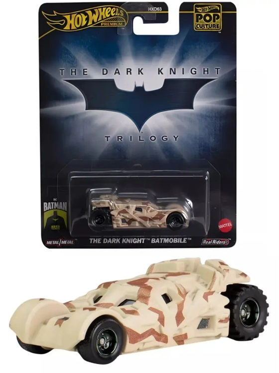 Машинка Хот Вилс Премиум Batmobile HXD63 HXD97