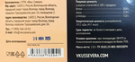 Конфеты Финиковые с орехами 110 гр