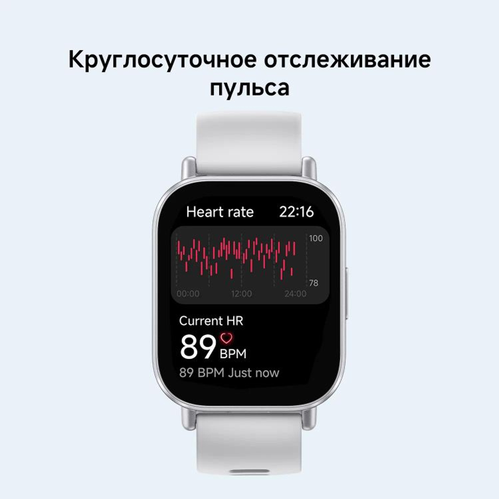 Смарт-часы Xiaomi Redmi Watch 5 Active,  2",  черный