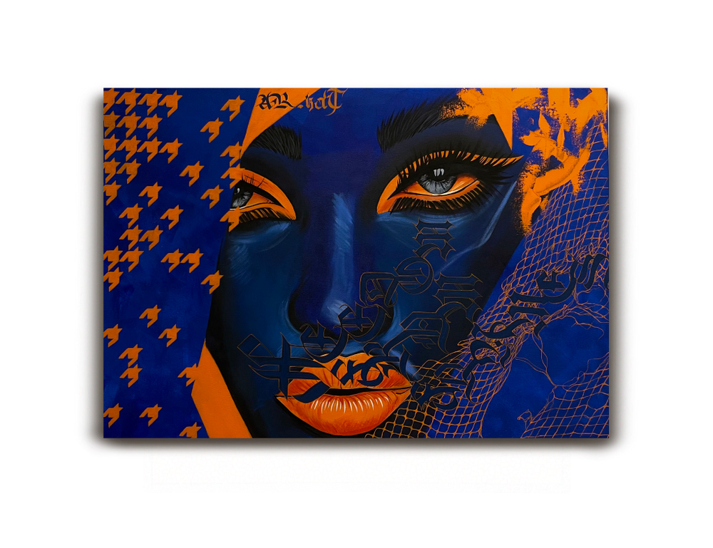 Свобода от рамок