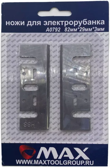 Ножи для электрорубанка 82*29*3 мм  (2 шт)