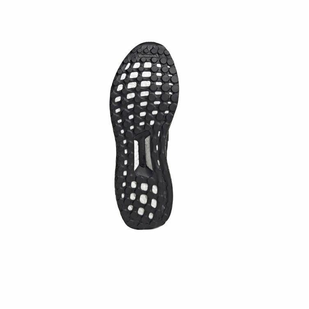 Кроссовки Hyke X Adidas Ultraboost Ah-001