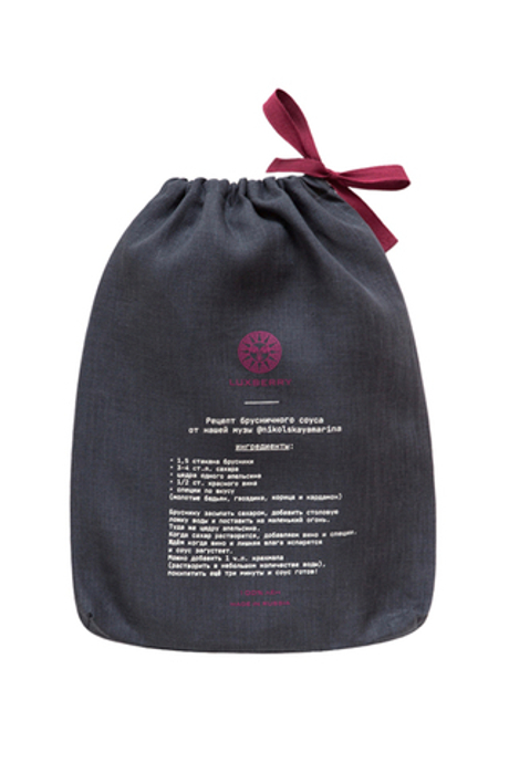 Фартук 68х71 Luxberry Барбекю серый