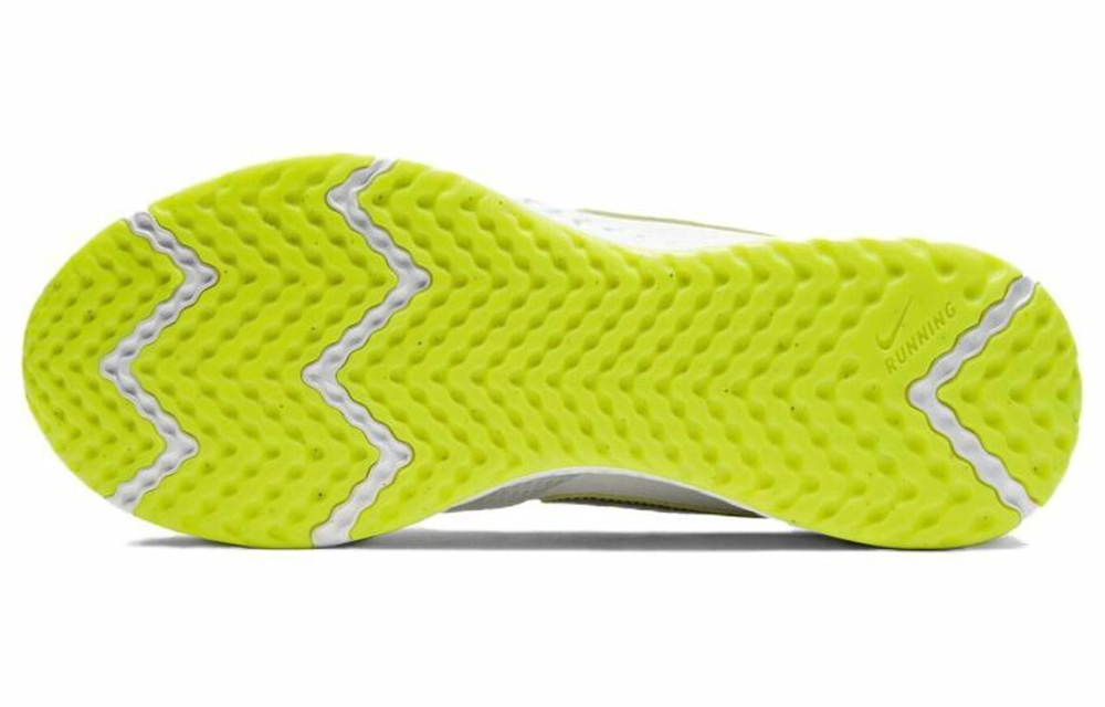 Кроссовки Nike Revolution 5 Ext