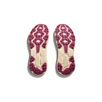 Кроссовки женские HOKA W CHALLENGER ATR 7 Forest Floor / Beet Root