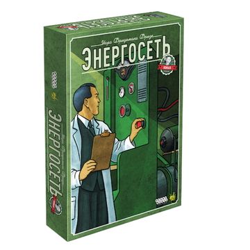 Настольная игра: Энергосеть