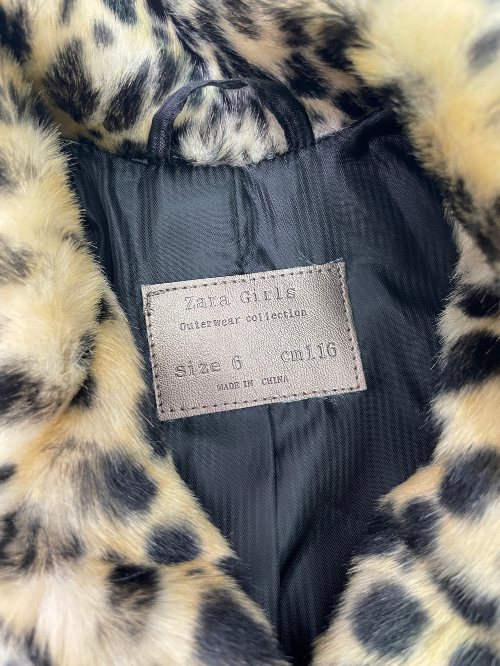 Шуба Zara