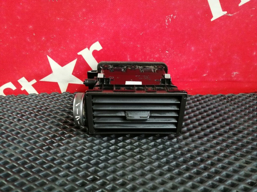 Дефлектор воздушный правый