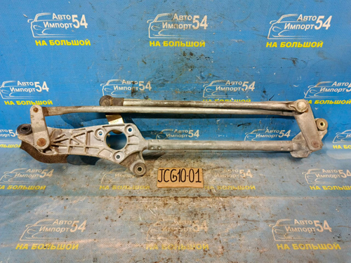 Трапеция дворников TOYOTA BREVIS 2002