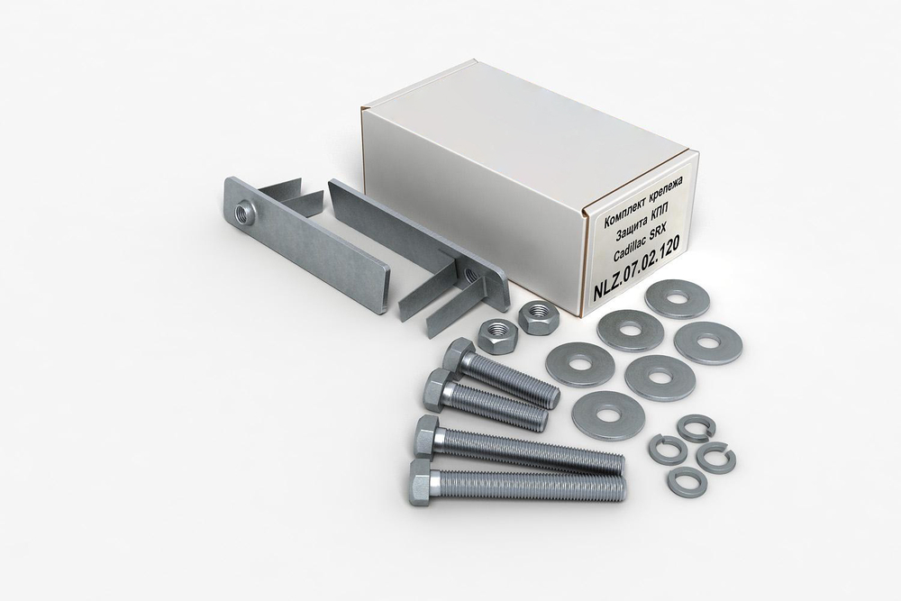 Защита коробки передач для CADILLAC SRX (2006-2010) (3мм) 3,6 NLZ.07.02.120 NEW