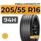 Pirelli Cinturato P7 205/55 R16 94H XL