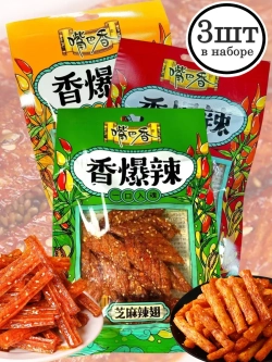 Латяо острая азиатская закуска с кунжутом ассорти 3 шт
