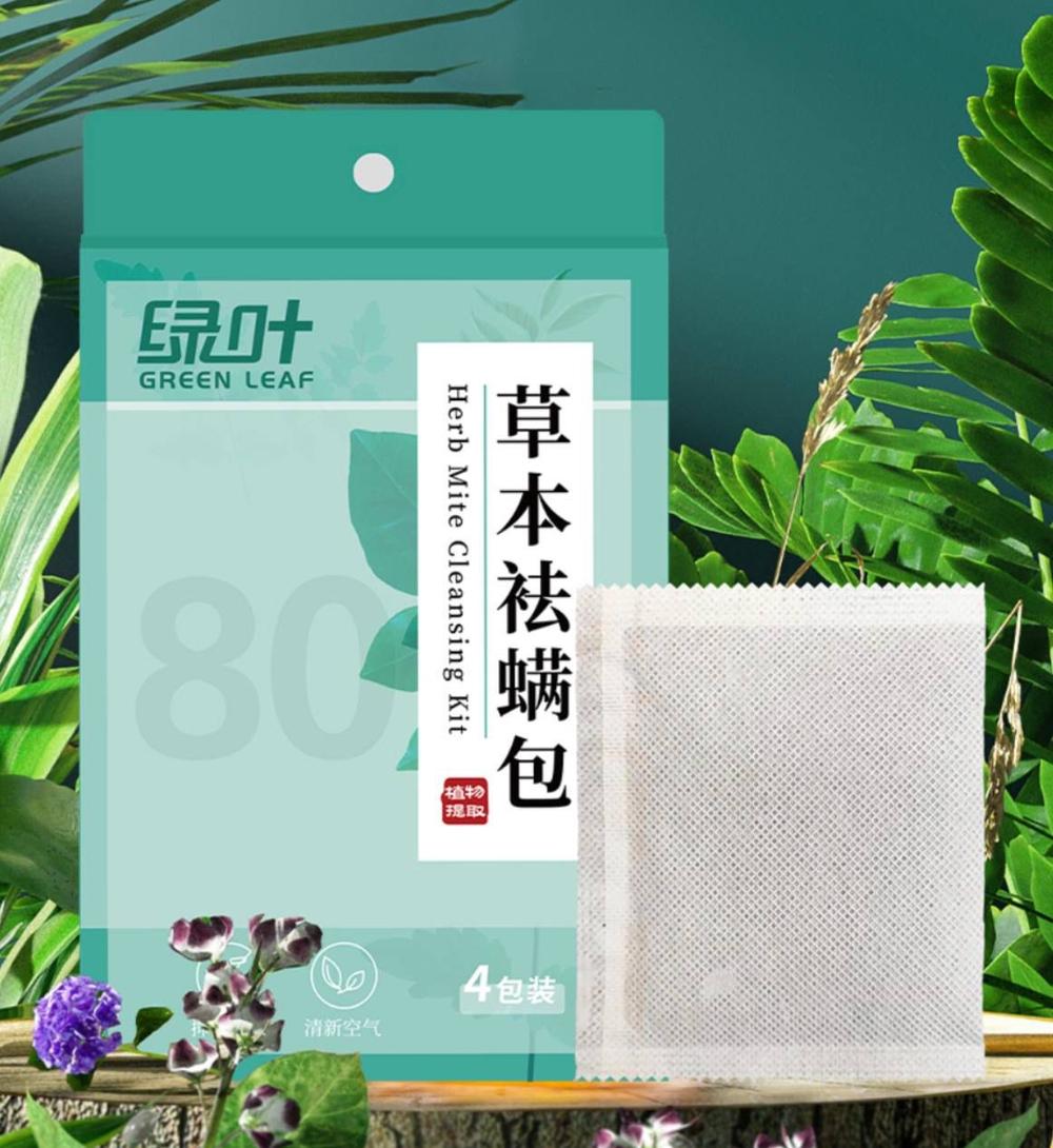 Greenleaf Травяной набор для удаления клещей