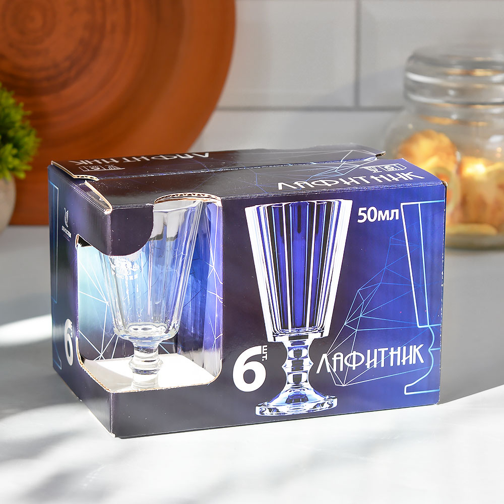 Набор лафитников 6шт 50мл Герб России (белый)