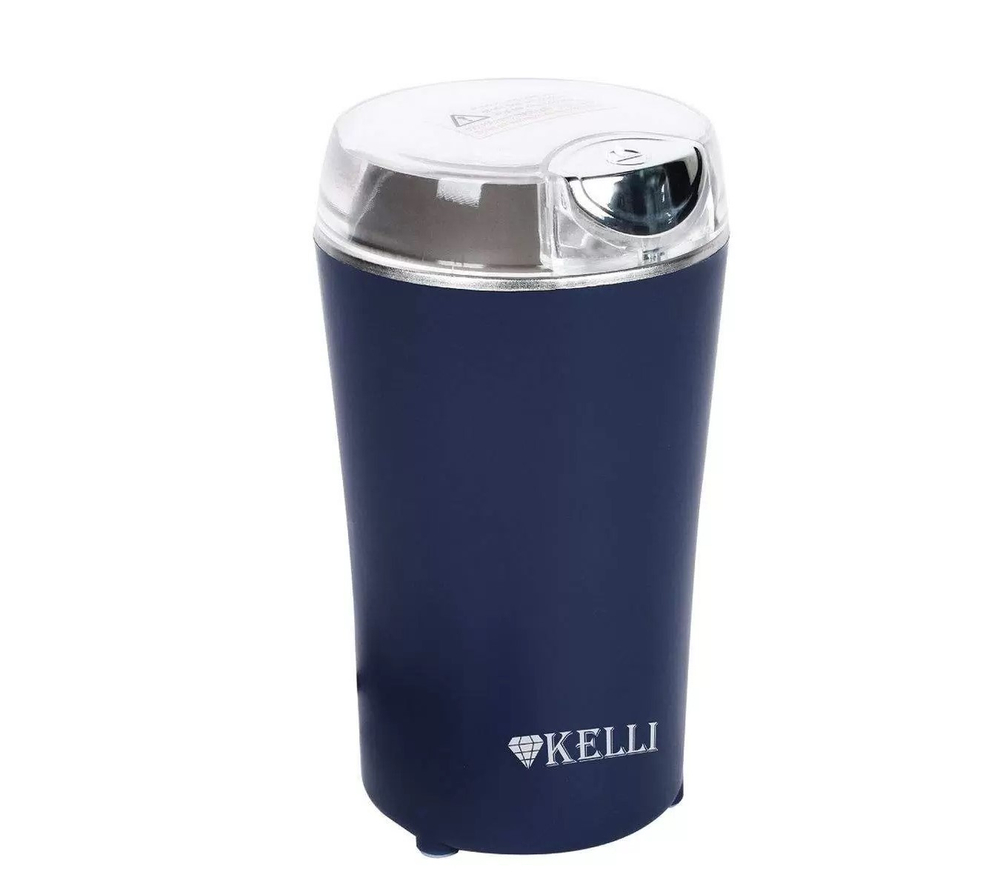 Кофемолка KELLI KL-5137 синий