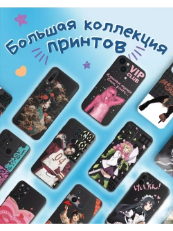 Чехол на Samsung A14