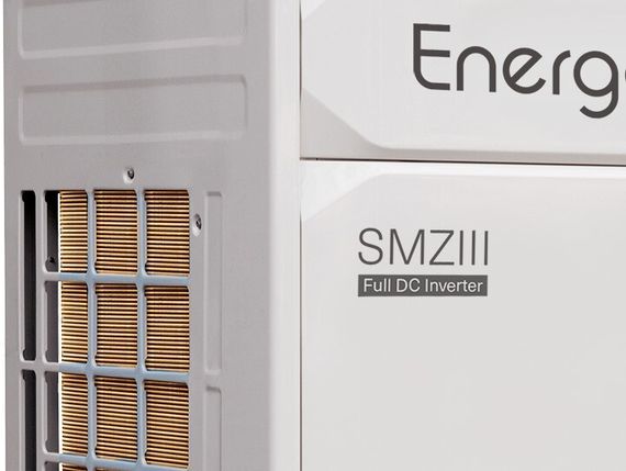 Наружный блок VRF системы Energolux SMZU215V3AI — (1)