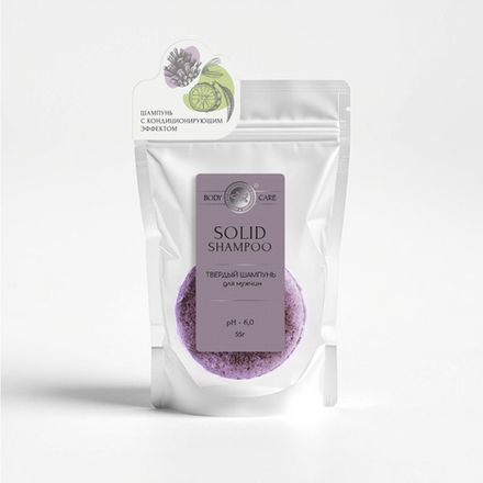 Твердый шампунь "Бергамот&Кедр" для мужчин