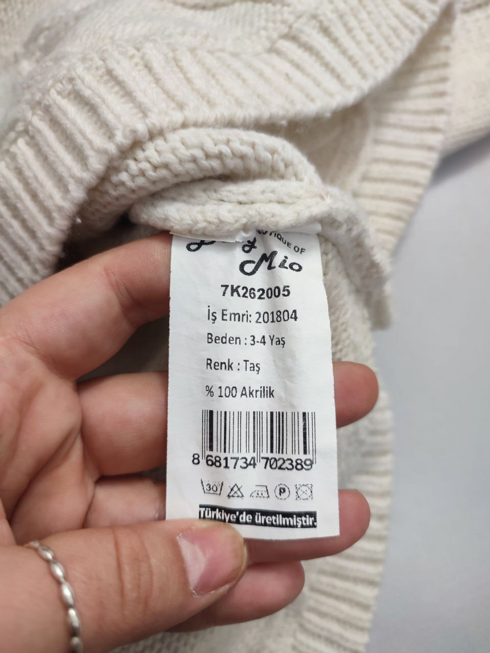 Джемпер Baby Mio теплый на 3-4 года