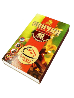 Спички газовые нап. 40 шт.