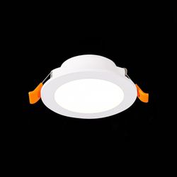 Встраиваемый светильник ST-Luce Fasum ST210.548.06